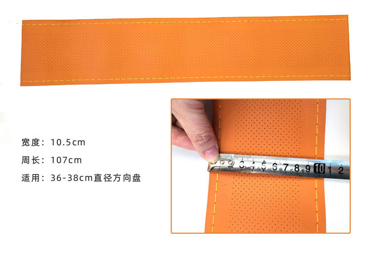 Neutral Middle Hole True Microfiber Leather Hand-Stitched Steering Wheel Cover Colorful Factory Direct Sales Supports Dropshipping Leather Car Handle Cover