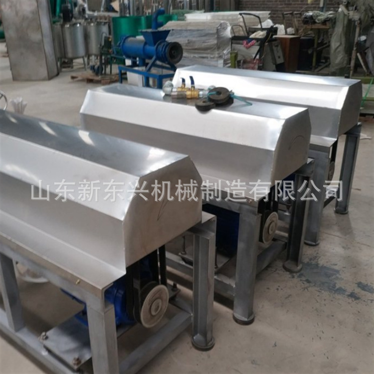 304不锈钢转鼓式浓缩脱机 淀粉去油粉浓缩机 油粉分离机真空脱水