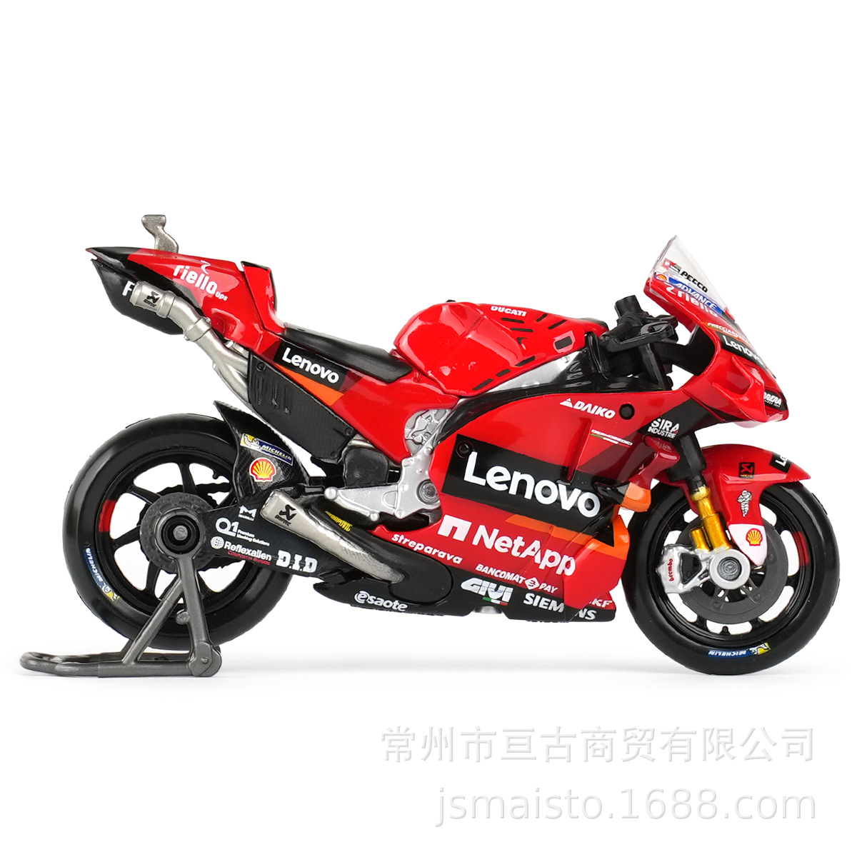 18 Ducati Lenovo Team 2022 #63