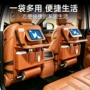 后座后排后背车载桌板