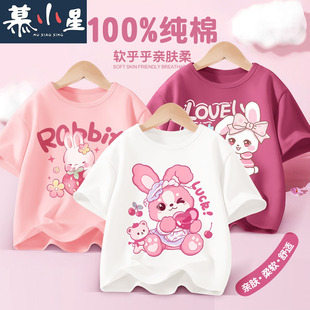 ��ͯ���e����T���ļ��¿ͨӡ���д�ͯ�����䱡�����b�·�Ů