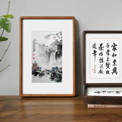 GJU8榫卯斗方紅木極窄畫框黑胡桃櫻桃水曲柳花梨實木書法裝裱相框