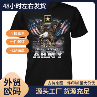 ����վ�W�a����܊���1775���ԁ��������������t�����l���r