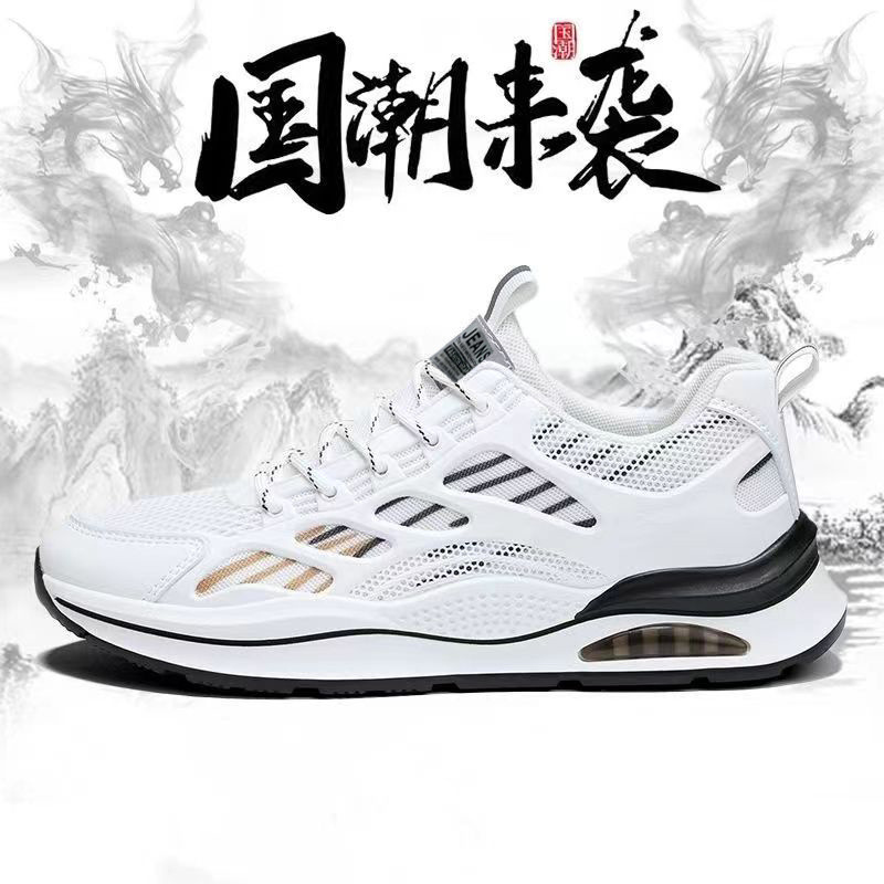 2025 Youth New Trendy Men's Shoes Spring Korean Style Breathable Versatile White Shoes Running Student Casual Sports Shoes