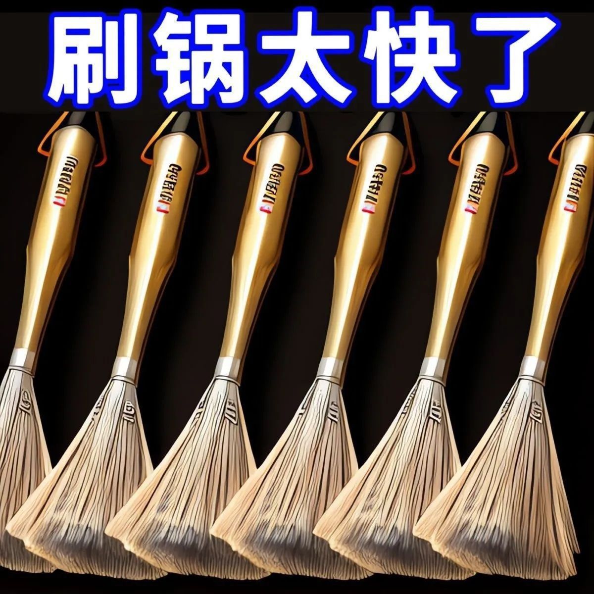 german 316 stainless steel wok brush thickened long handle oil-free wire brush cleaning oil removal brush fabulous pot cleaning tool