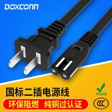 3c�J�C̨����푶������βac�Դ�������^���~�����Դ����о���^