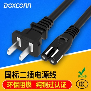 3c�J�C̨����푶������βac�Դ�������^���~�����Դ����о���^
