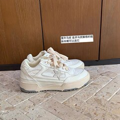 ブドウのお母さんのstudio leeの米ロスの旅行記 ~ 馬の皮の丸い頭の星の厚い底の復古は古い汚い板の靴をします。