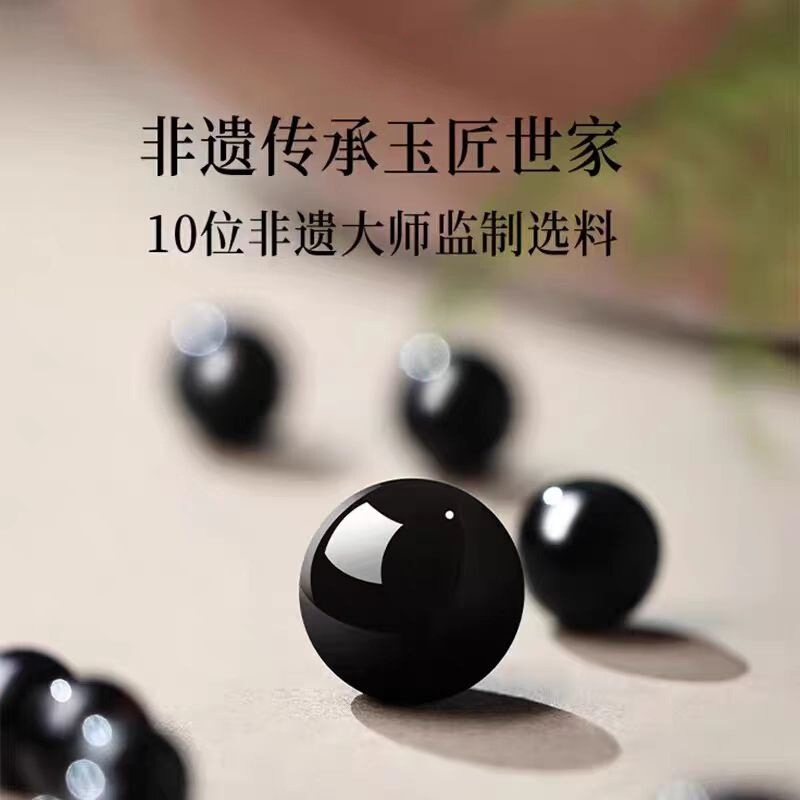 天然高端乌金黑曜石红玛瑙手串真品男女款转运招财手链手串散批发|undefined