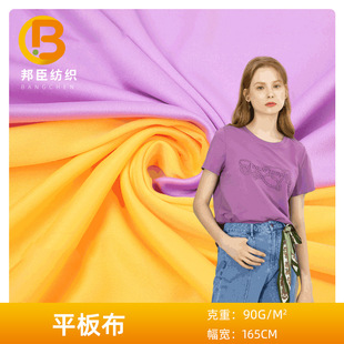 �S�ҬF؛50Dƽ�岼90G�p�沼�ѷe���ߙn�ͺ�����ᘿ����ϬF؛