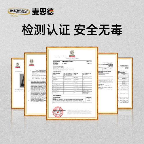 Maxide hot melt glue stick hot glue stick hot melt glue gun glue stick hot melt gun glue strip transparent sol stick 7.2mm