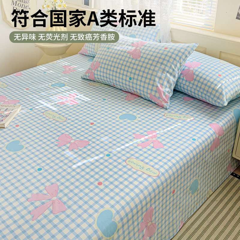 Pequeñas sábanas de algodón floral fresco, una sola pieza de 100 sábanas de algodón, dormitorio doble, traje de tres piezas para estudiantes, cuatro estaciones universales