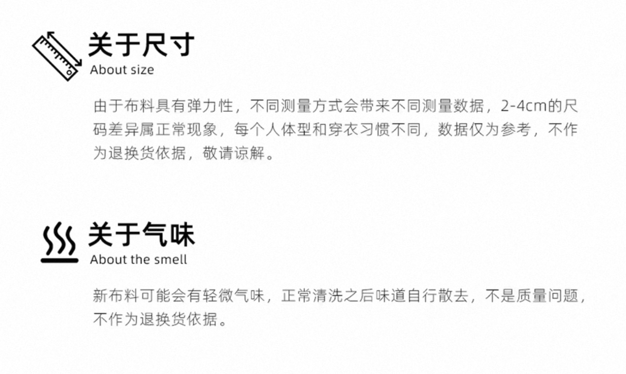 微信图片_20250723135152