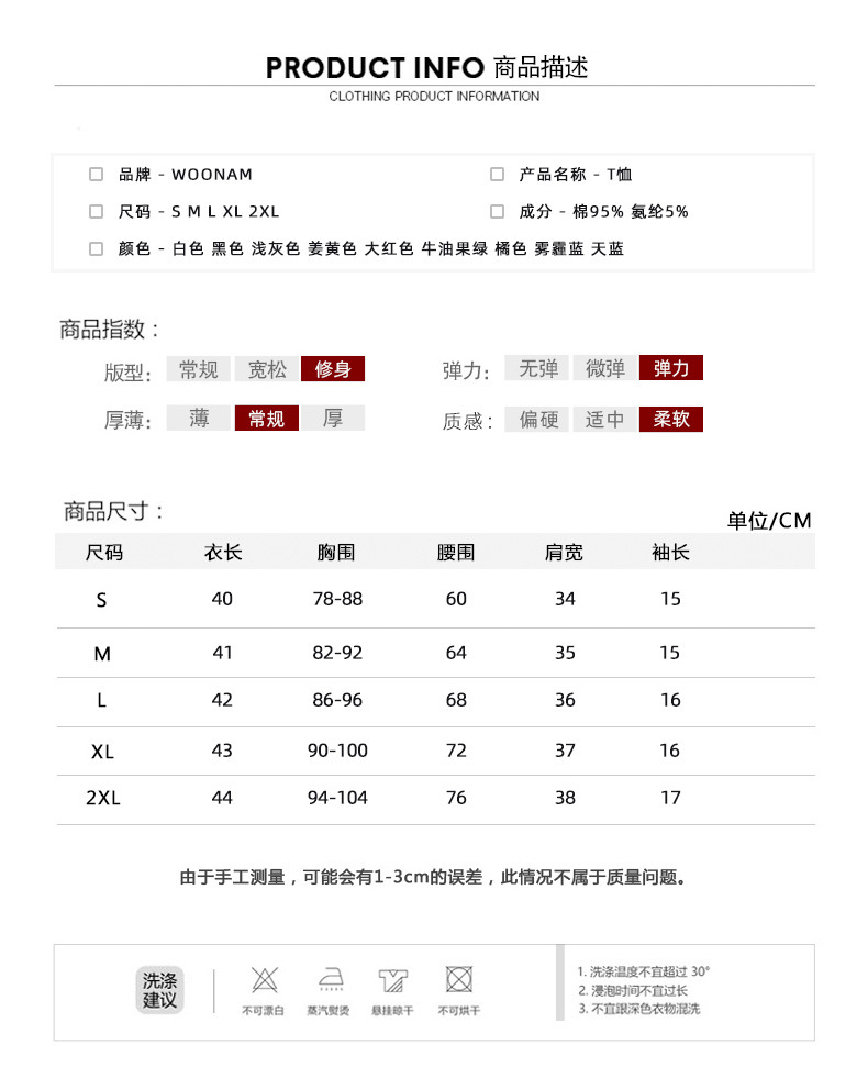 O1CN01cKSbPj1NWlXgn8btv_!!2880