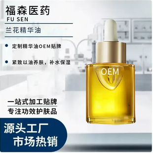 OEM���ӹ��m����վ��A�ͼ����ͱ����aˮ���ƾ��A��ODM�N��