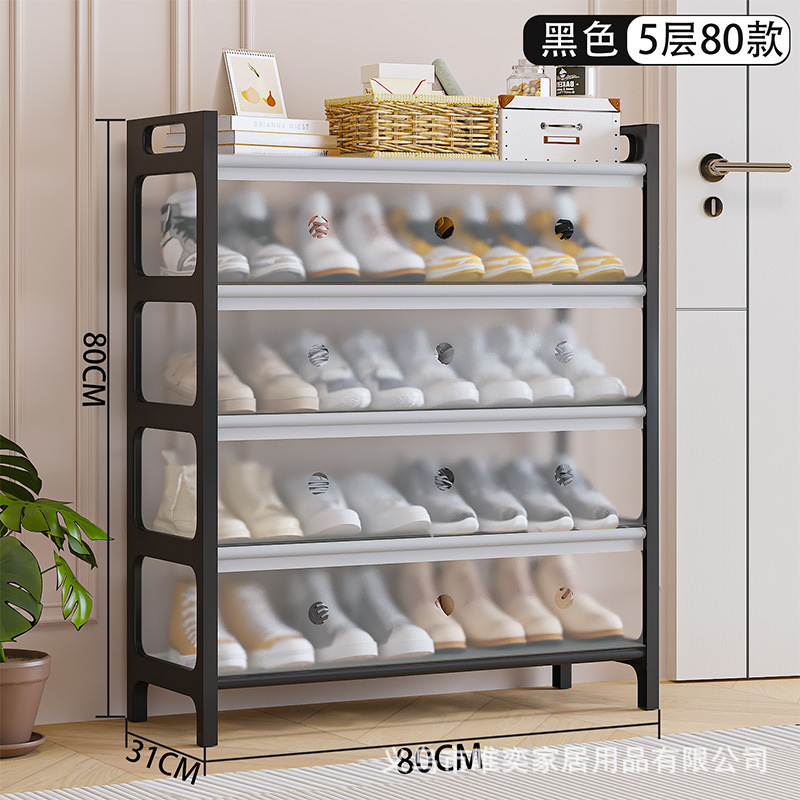 [2.0 업그레이드 버전] 5단 80cm-블랙