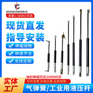�앳���I�⏗���Ϸ��TҺ���U ������s֧�ΗU�������͚�ӗU�F؛