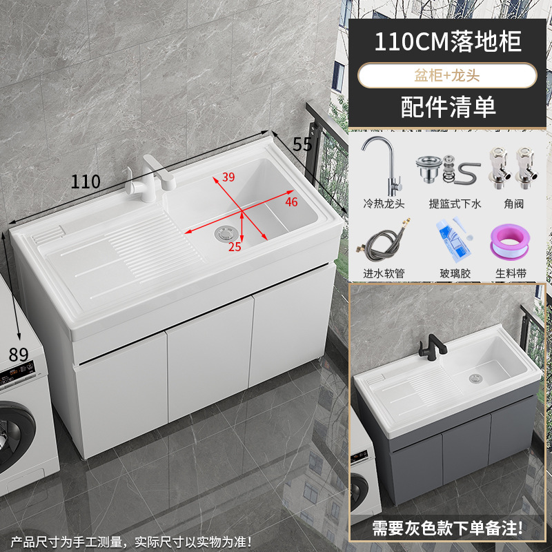 lavabo de terraza con tabla de fricción lavabo de piedra de cuarzo gabinete todo en uno lavabo de piso al aire libre profundizar lavabo de mesa