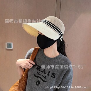 �n�����ñŮ�ļ�����O��ñ���ܿ��ۯB�l�y��ñ�ٴ�r���¿�