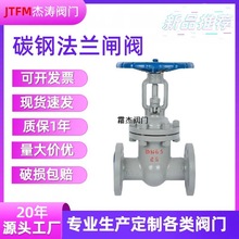 T䓷mlyZ41H-16CyTܵ_PU̼䓴ڏi]y