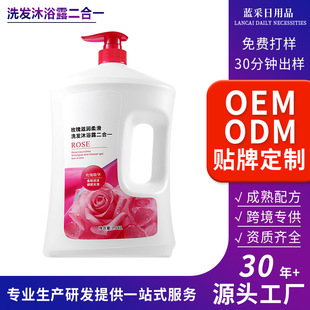 ODEMõ��ϴ�lˮ��ԡ¶����һ���b�־�����48�rȥм��������ˮϴ�o