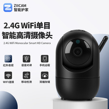���ܻ������ڼ������ͷ����ҹ�ӿ�Զ�̲ٿ�WiFi����¼���
