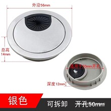 ���������w�׶��A����X��50 53-60mm�_���w̨�洩�����b�����Ȧ