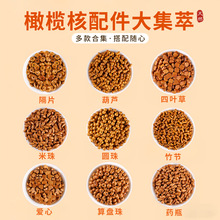 ���Sֱ�l ��Ȼ�ϙ�˸�Ƭ������朴����o��ɢ���ֹ�diy�Ʒ���