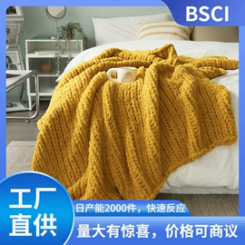 线毯;靠垫/抱枕;绒毯