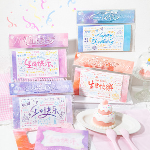 �Z�eȼ���R���زİ� һ�qһ�Yϵ�Є��⻮���diy���տ옷���Ͽ�Ƭ