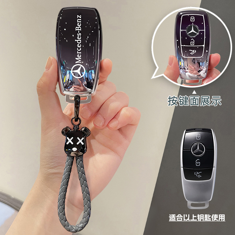 Mercedes-Benz Glc Key Cover Glb/Gla Fashionable G-Class S-Class A-Class New Cla/Cls Decorative Buckle Chain E350El