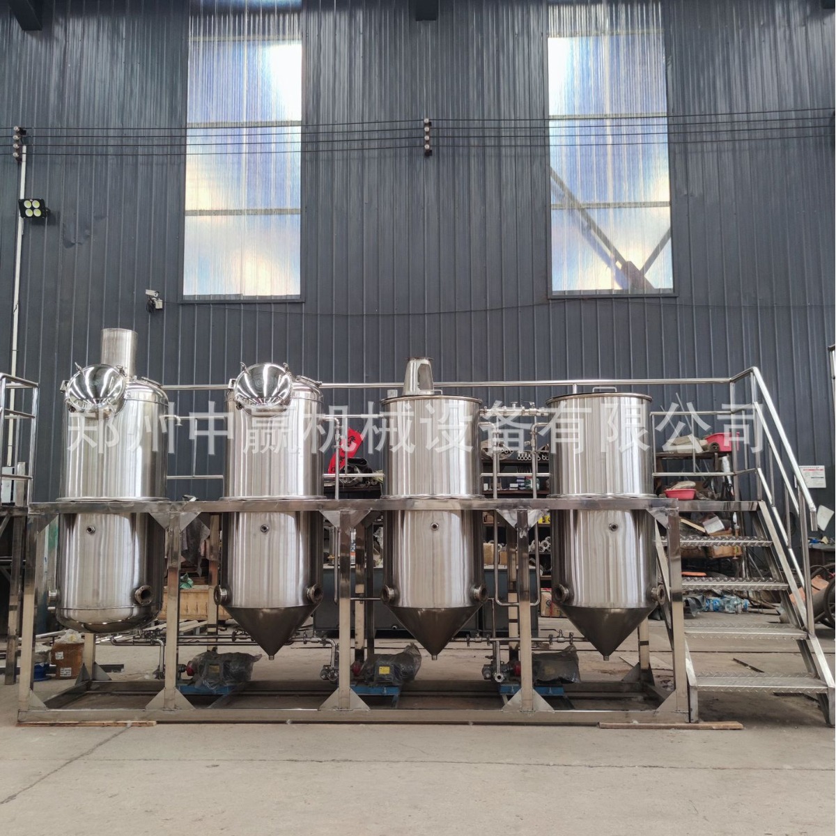 花生油精炼设备两罐三罐四罐精炼设备脱胶脱酸脱水设备自动化操作