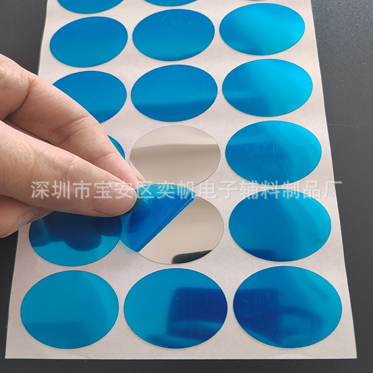 Завод-изготовитель светоотражателей из ПЭТ для светодиодных плоских панелей, зеркальная отражающая бумага