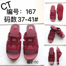 ����Ь2021�ļ��¿������и�����Ь�ؔ����uŮʿ������Ь��������