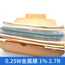 TaoTimeClub 2.7R 2.7欧 1/4W金属膜电阻1%  0.25W 100只 电阻器