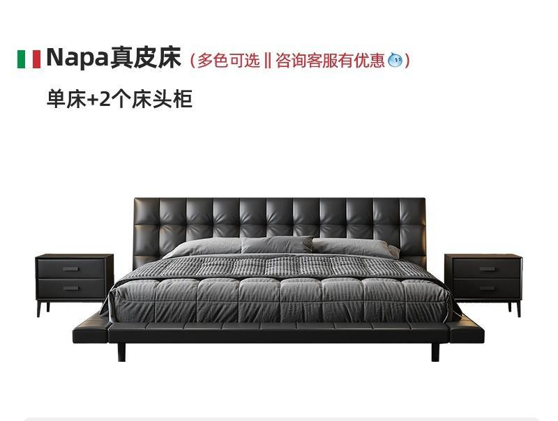 Italiano simple ONDA cama de cuero Luz de lujo moderno ONDA minimalista diseñador dormitorio cama doble 1,8 m cama de boda