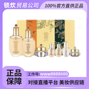 ���ٷ���Ʒ���n����ⵤ�׺���ⵤ�߼���ˮ���aˮ����ˮ���׺�