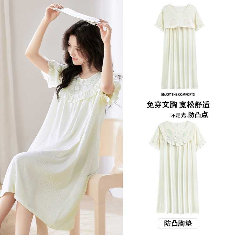 Pijama de verano de mangas cortas de la princesa vestido de pijama delgado suelto de verano de algodón nublado largo vestido