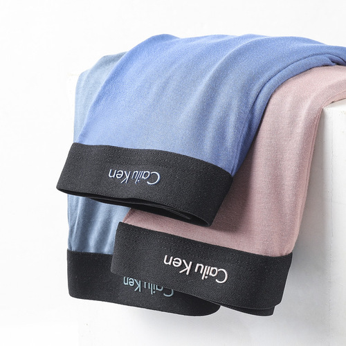Graphene Moisture-Conducting Antibacterial Modal Men's Mid-Rise Breathable and Comfortable U-Bag Bag Men's Boxer Briefs