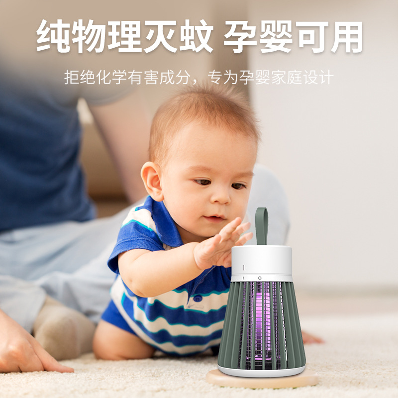 Luz púrpura mosquito trampa física mosquito asesino lámpara artefacto hogar interior al aire libre descarga eléctrica mosquito asesino repelente de mosquitos lámpara portátil