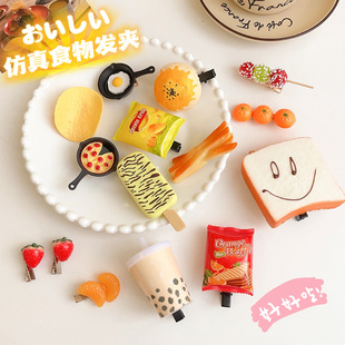 ��ք������ܰl�A�ɐ���Ƭ�l����ʳ������A��߅�����A���l�Ů