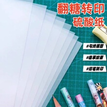 ����D���Dӡ�����Ἀ�決���L�U�P�����L����˪���cɹ������P