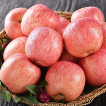 蘋果水果陝西紅富士脆甜冰糖心應季當季新鮮斤裝一整箱批發速賣通