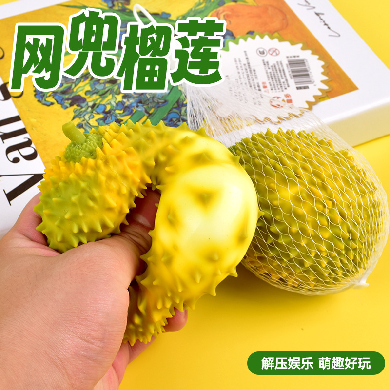 Bolsillo de red Durian pellizcar juguetes de música simulación para niños fruta mangostán oficina artefacto de descompresión bola de fuga creativa al por mayor