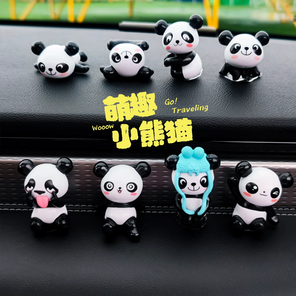 Новая милая национальная сокровищница Panda автомобильные украшения украшения для автомобиля центральная консоль декоративные микро-ландшафтные офисные украшения