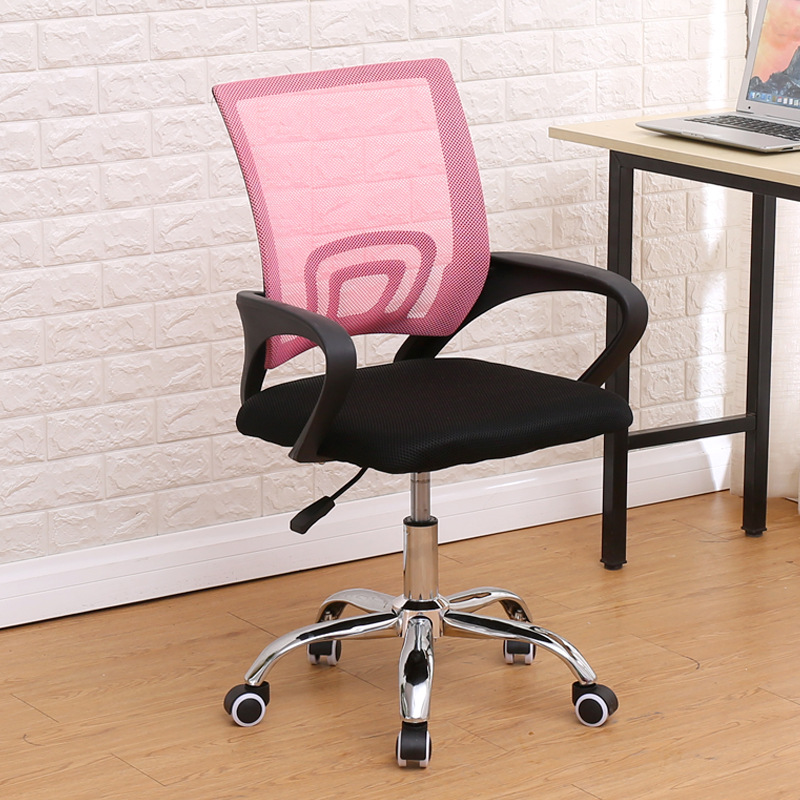 Silla de oficina, silla de computadora, silla de elevación cómoda, silla de jefe doméstico, silla giratoria doméstica, entrenamiento de ocio, sedentario y cómodo baniano