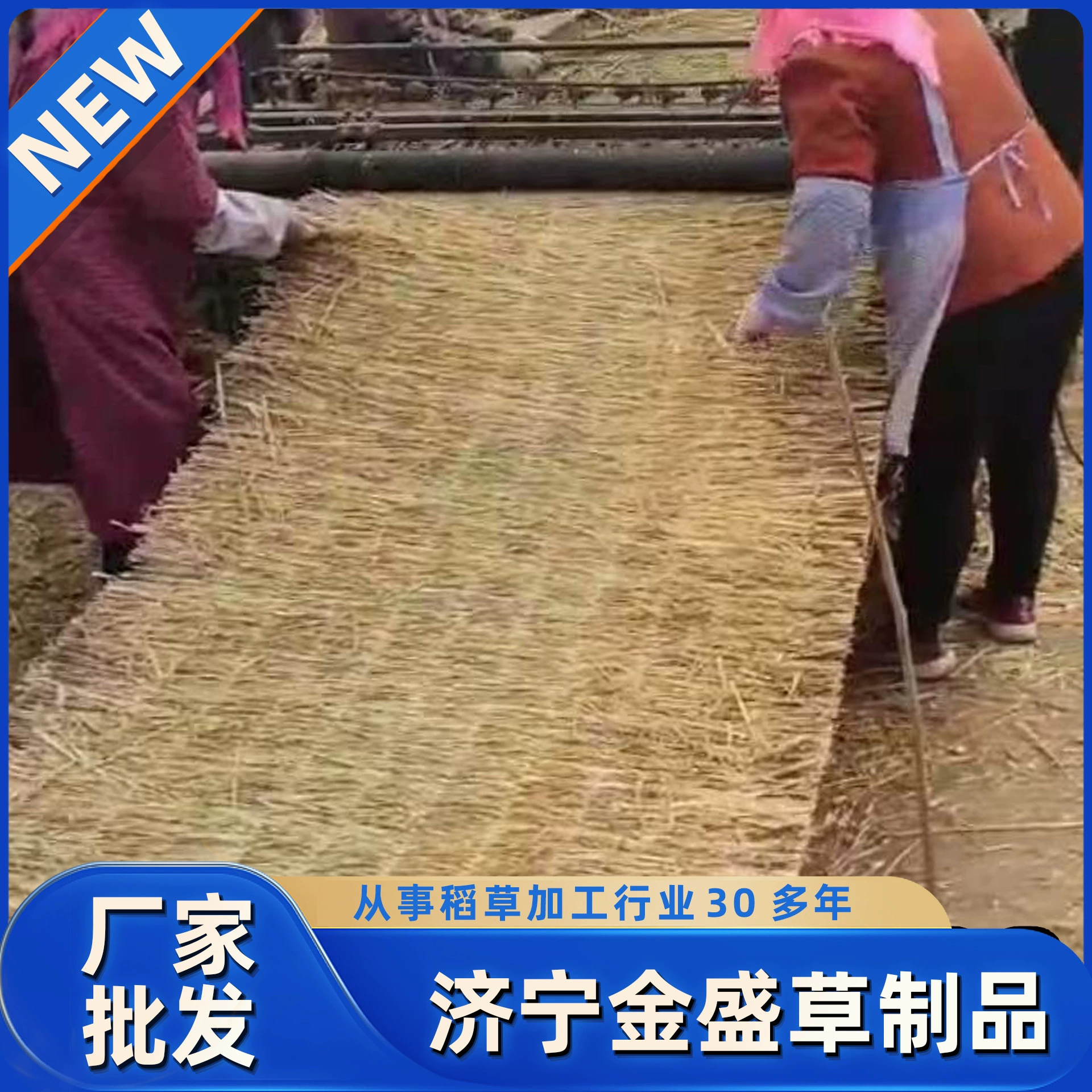 Соломенная занавеска соломенные палочки для еды теплая соломенная веревка соломенная теплица дорога Нескользящая холодостойкая соломенная занавеска теплоизоляция зеленая соломенная занавеска