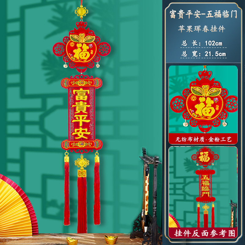 微信图片_20221110170446