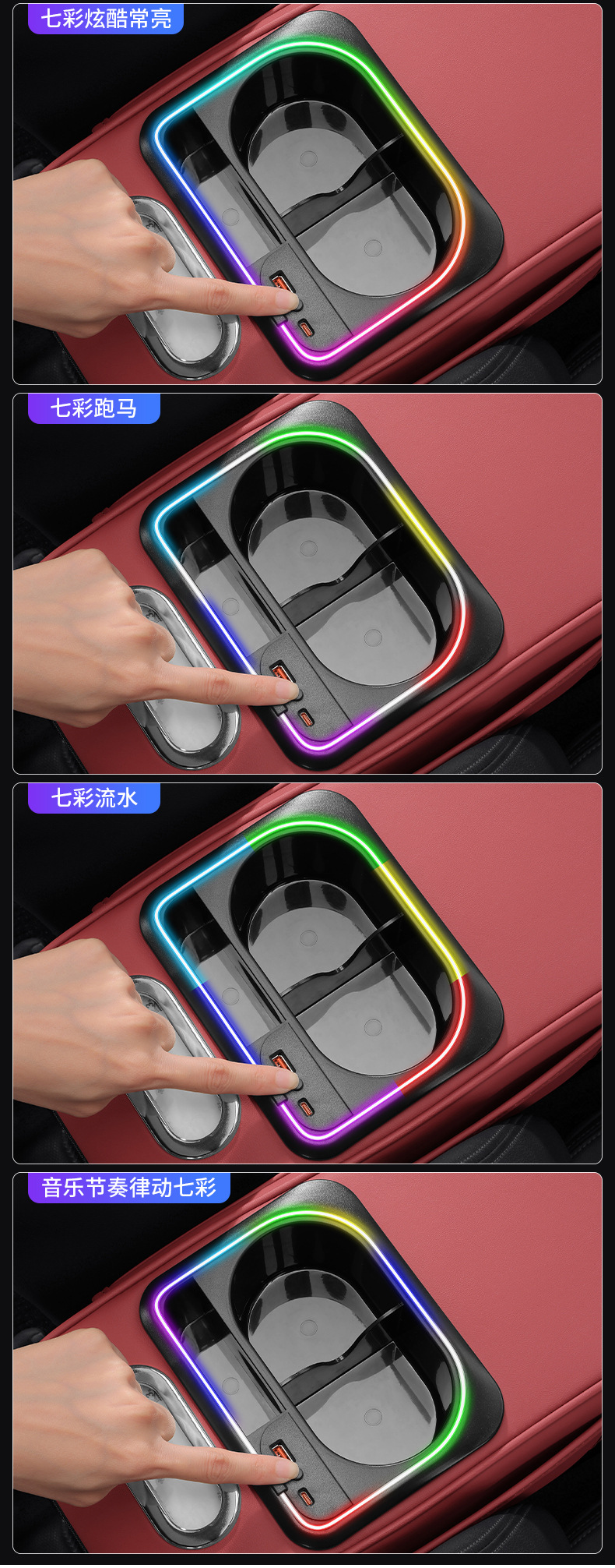 Suitable for Toyota Avalon Camry Corolla Highlander Land Cruiser Prado Car Armrest Box Booster Pad