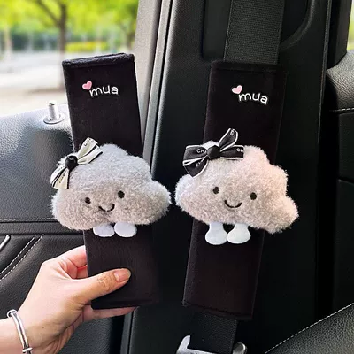 Shoulder Protectors, Factory Direct — Seat belt shoulder pad - white-black-bow-smiling-cloud-black-plush-shoulder-pad-pair-black-short-velvet-257cm-mua-gray-cloud-style